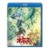 ���b�R���{�g���Y ���e�� 6 [Blu-ray]
