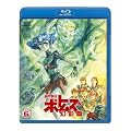���b�R���{�g���Y ���e�� 6 [Blu-ray]