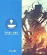 Artbook Cfsl.Net volume 3