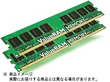 Kingston ~ C≮ R{[Vf LOXg DDR2 PC2-5300 ( DDR2-667 ) 1GBx2 (v2GB)