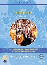 Hi-De-Hi! - Series 7 [1985] [DVD]