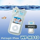 DiCAPac Waterproof Case  with Waterproof Earphone for iPod Nano 4G