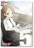 �X�J�C�K�[���Y Vol.5 [DVD]�̃C���[�W���g�傷��