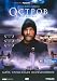 Ostrov (The Island), NTSC version with English subtitles (2006)