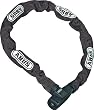 ABUS Fahrradschloss Catena 685/75, 75 cm