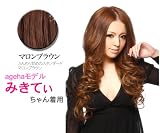 QueenBee マロンブラウン(巻髪ポイントウィッグ)