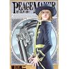 PEACE MAKER 2 (2) (ヤングジャンプコミックス)