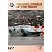 Motor-Racing Legends Of The 1960s [DVD]