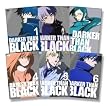 Darker Than Black Vol. 1 bis 6 (Episoden 01-26) - 6er DVD-Set - Deutsch