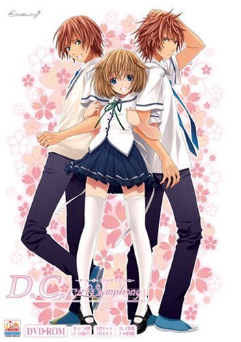D.C. Girl's Symphony 通常版