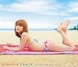 高橋愛 AI loves you I love AI [Blu-ray]