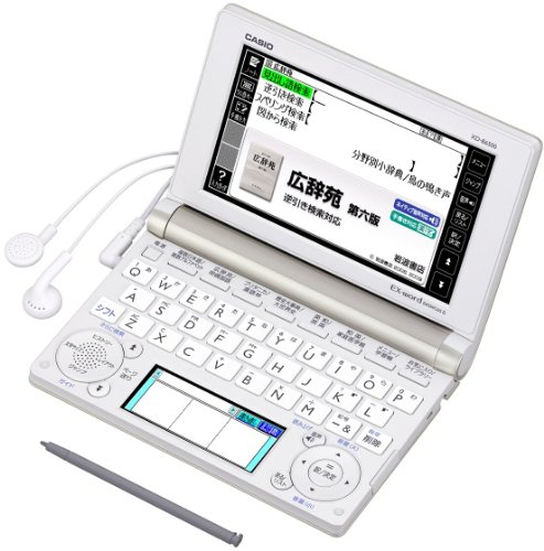 Casio EX-word Electronic Dictionary XD-B6500GD GOLD (Japan Import)