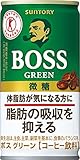 [トクホ] サントリー コーヒーボス グリーン 185g×30本