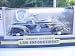 LIBERTY CLASSICS LAW ENFORCEMENT SERIES POLICE, OHIO HIGHWAY PATROL, 1:24TH SCALE DIE CAST MODEL