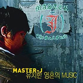 Propose - Feat. Yoo, Sung-Kyu