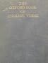 Oxford Book of English Verse, 1250-1918