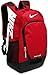 Nike Team Max Air Large BackPack