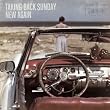 Louder Now/New Again [Vinyl LP]