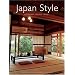 Japan Style: Architecture+Interiors+Design