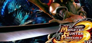 モンスターハンターポータブル 3rd