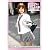 REC 48 [DVD]