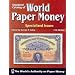 Standard Catalog of World Paper Money - Specialized (Standard Catalog of World Paper Money Vol 1: Specialized Issues)