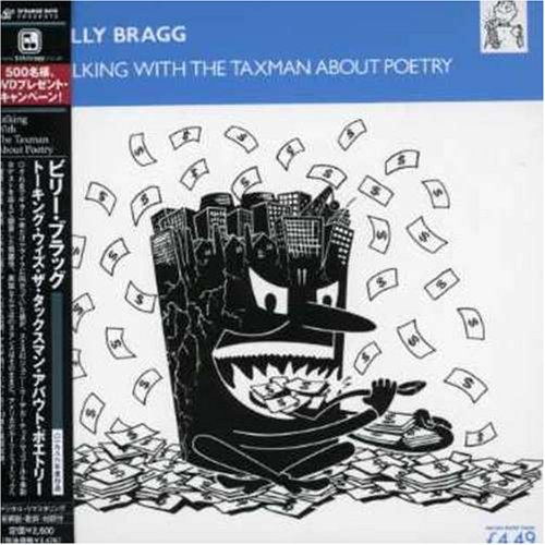 TALKING WITH THE TAXMAN ABOUT POETRY(紙ジャケット仕様)