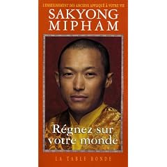 R�gnez sur votre monde