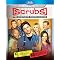 1/2 Hour TV Shows on Blu-Ray