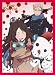 ���P���t 9 [Blu-ray]