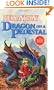 Dragon on a Pedestal (Xanth Novels)