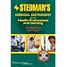 Stedman's Medical Dictionary for the Health Professions and Nursing, Illustrated (Standard Edition) (Stedman's Concise Medical Dictionary)