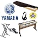 Yamaha YPG-635 88 Key Digital Piano with Headphones a Dust Cover a Sustain Pedal and a Keyboard Stand with and Additional 2 Year Warranty