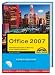 Office 2007 Kompendium - perfekte B�roorganisation mit Word, Excel, Access, Outlook und Powerpoint mit CD: Perfekte B�roorganisation mit Word, Exel, ... und PowerPoint (Kompendium / Handbuch)