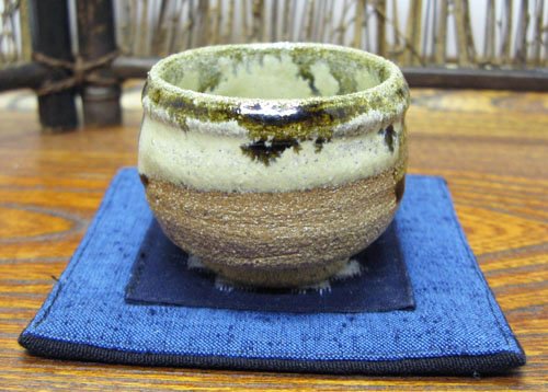 和雑貨　和食器　　伝統工芸品　佐賀県 唐津焼き　【菅ノ谷窯】　唐津焼　ぐい呑み　茶色