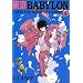 ����BABYLON�\A save for Tokyo city story (4) (�E�B���O�X���Ɂ\Wings comics bunko)