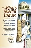 The King's Special Loaves