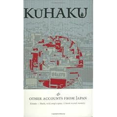 Kuhaku & Other Accounts from Japan