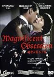 Magnificent Obsession