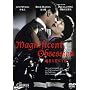 Magnificent Obsession