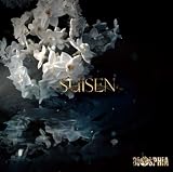 SUISEN [Aタイプ]
