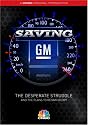 Saving General Motors