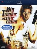 Big Trouble in Little China (1986) (Blu-ray)