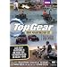 Top Gear - The Great Adventures Collection [DVD]