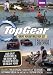 Top Gear - The Great Adventures Collection [DVD]