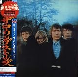 Between the Buttons