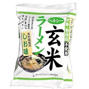 【クリックで詳細表示】オーサワジャパン ヘルシー玄米ラーメン (しお味) 112g