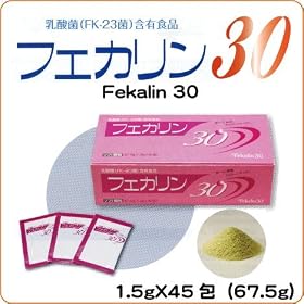 �t�F�J����30�@�i���_�ۉ��H�H�i�j1.5���w45���