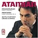 Khachaturian - Piano Concerto in D flat Major (Discography)
