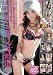 ����Ф��������4����7 [DVD]